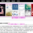 香港免费公开资料大全111.7